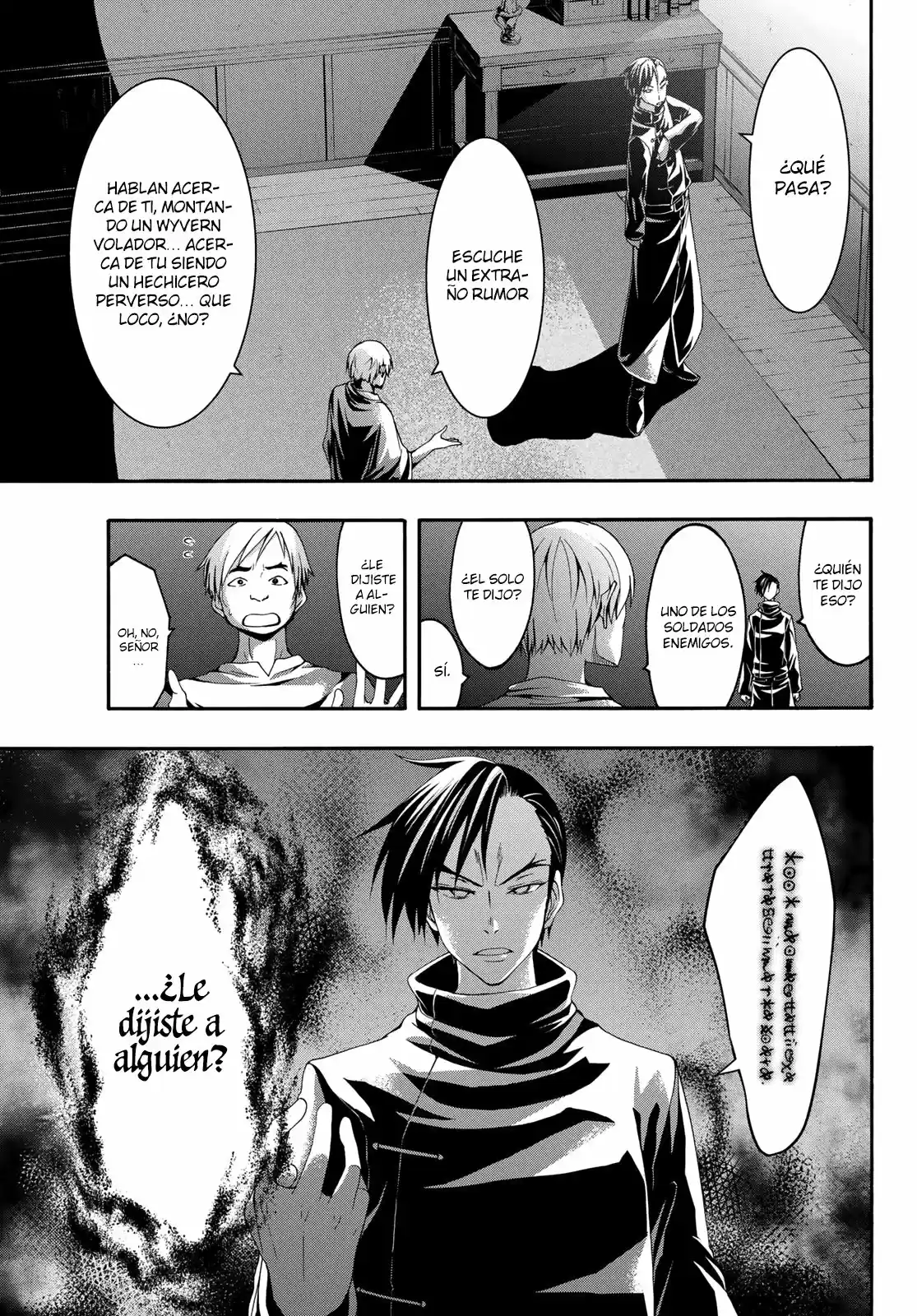 100-man No Inochi No Ue Ni Ore Wa Tatte Iru - Capítulo 38 - Página 32 - LectorTMOo