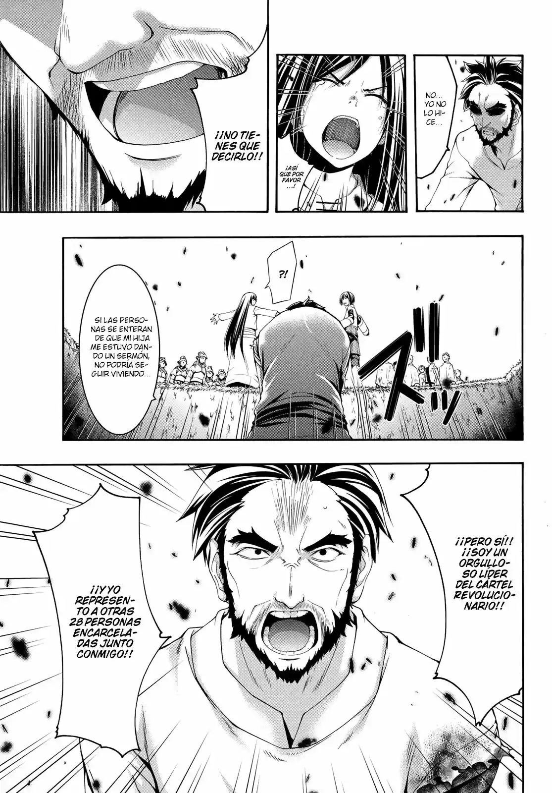 100-man No Inochi No Ue Ni Ore Wa Tatte Iru - Capítulo 39 - Página 23 - LectorTMOo