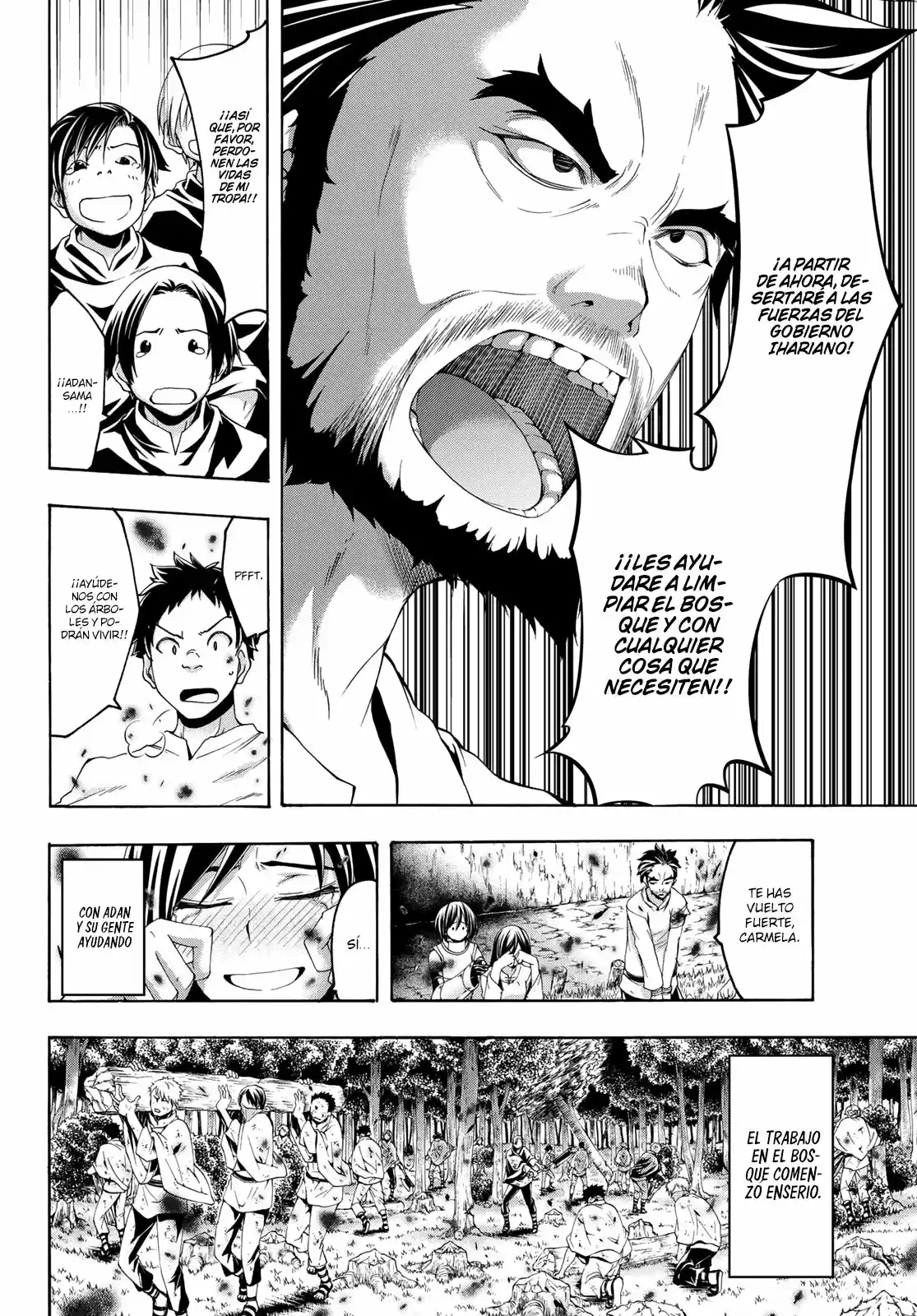 100-man No Inochi No Ue Ni Ore Wa Tatte Iru - Capítulo 39 - Página 24 - LectorTMOo
