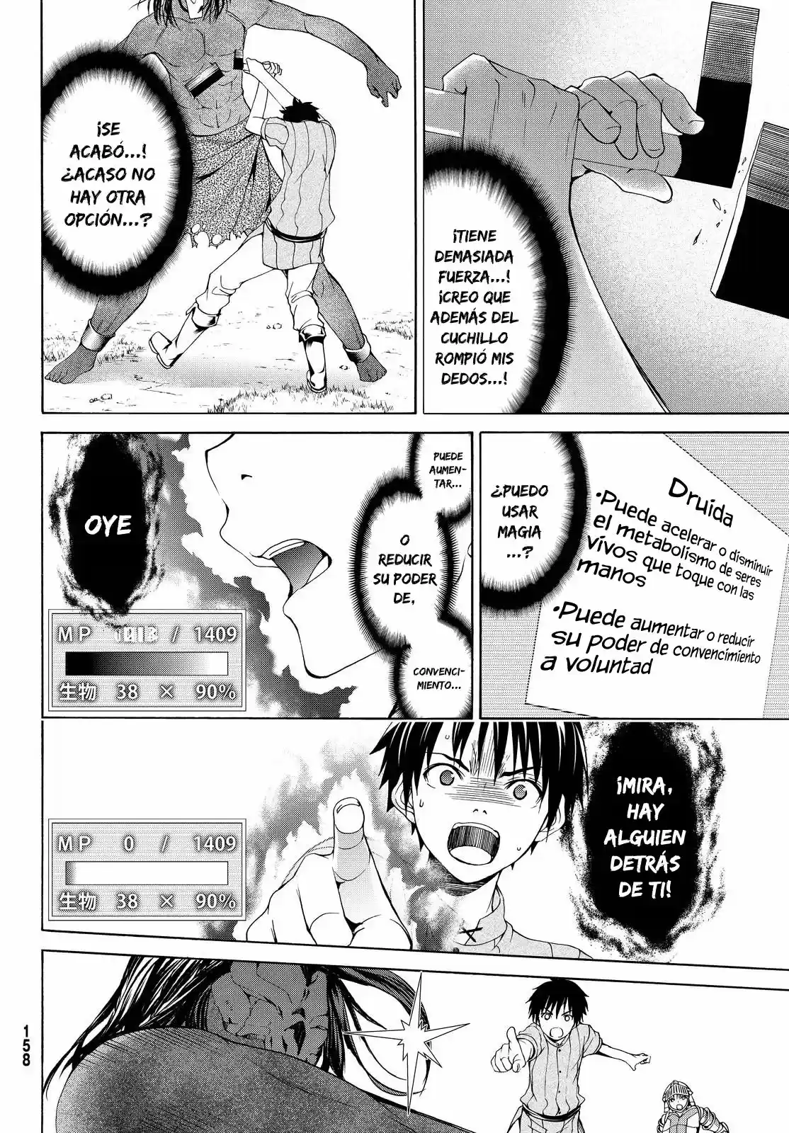 100-man No Inochi No Ue Ni Ore Wa Tatte Iru - Capítulo 4 - Página 25 - LectorTMOo