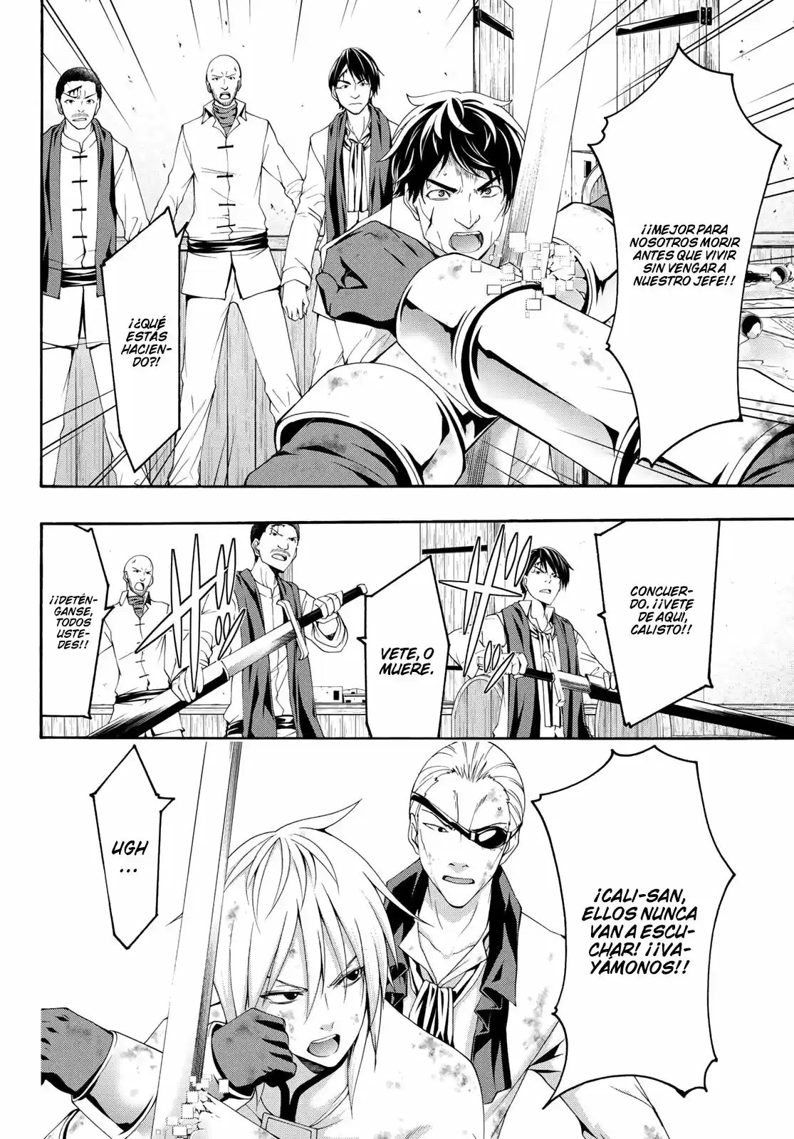 100-man No Inochi No Ue Ni Ore Wa Tatte Iru - Capítulo 40 - Página 16 - LectorTMOo