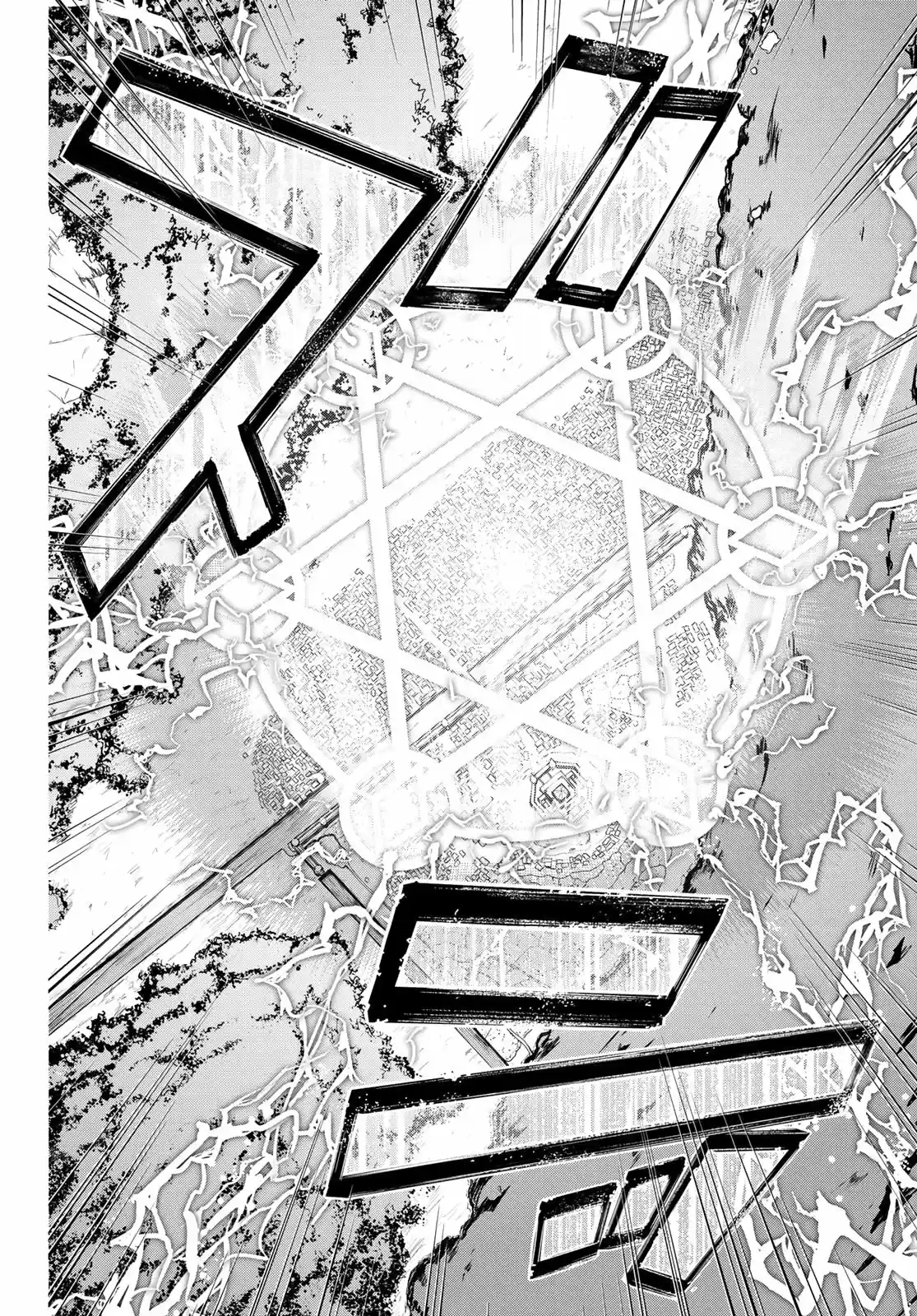 100-man No Inochi No Ue Ni Ore Wa Tatte Iru - Capítulo 40 - Página 22 - LectorTMOo