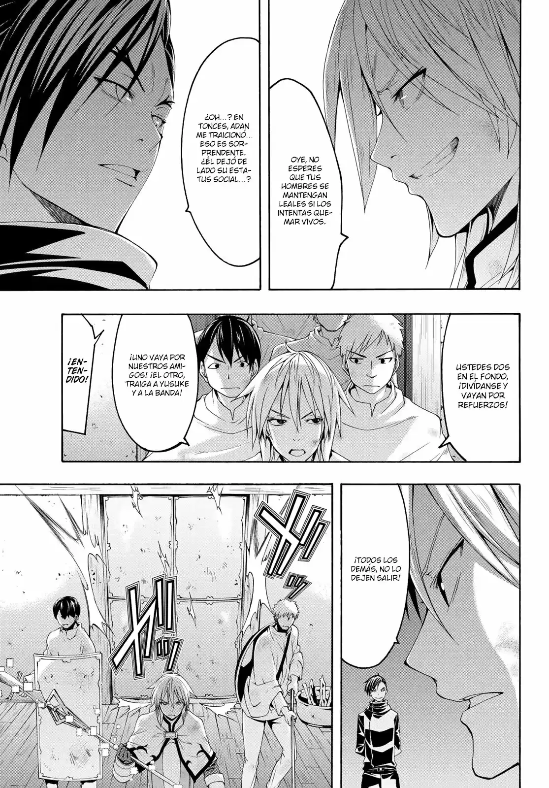 100-man No Inochi No Ue Ni Ore Wa Tatte Iru - Capítulo 40 - Página 31 - LectorTMOo
