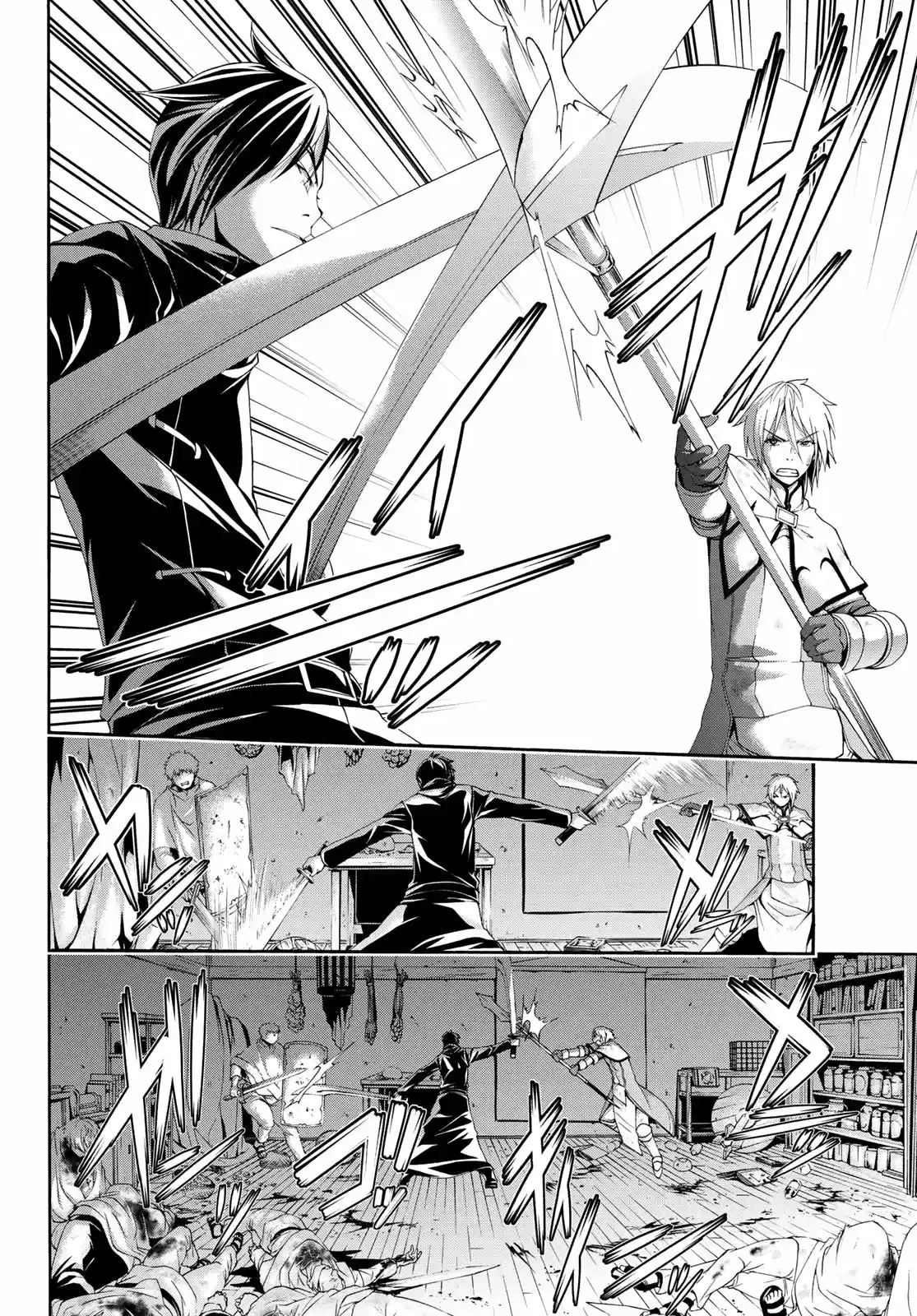 100-man No Inochi No Ue Ni Ore Wa Tatte Iru - Capítulo 41 - Página 5 - LectorTMOo
