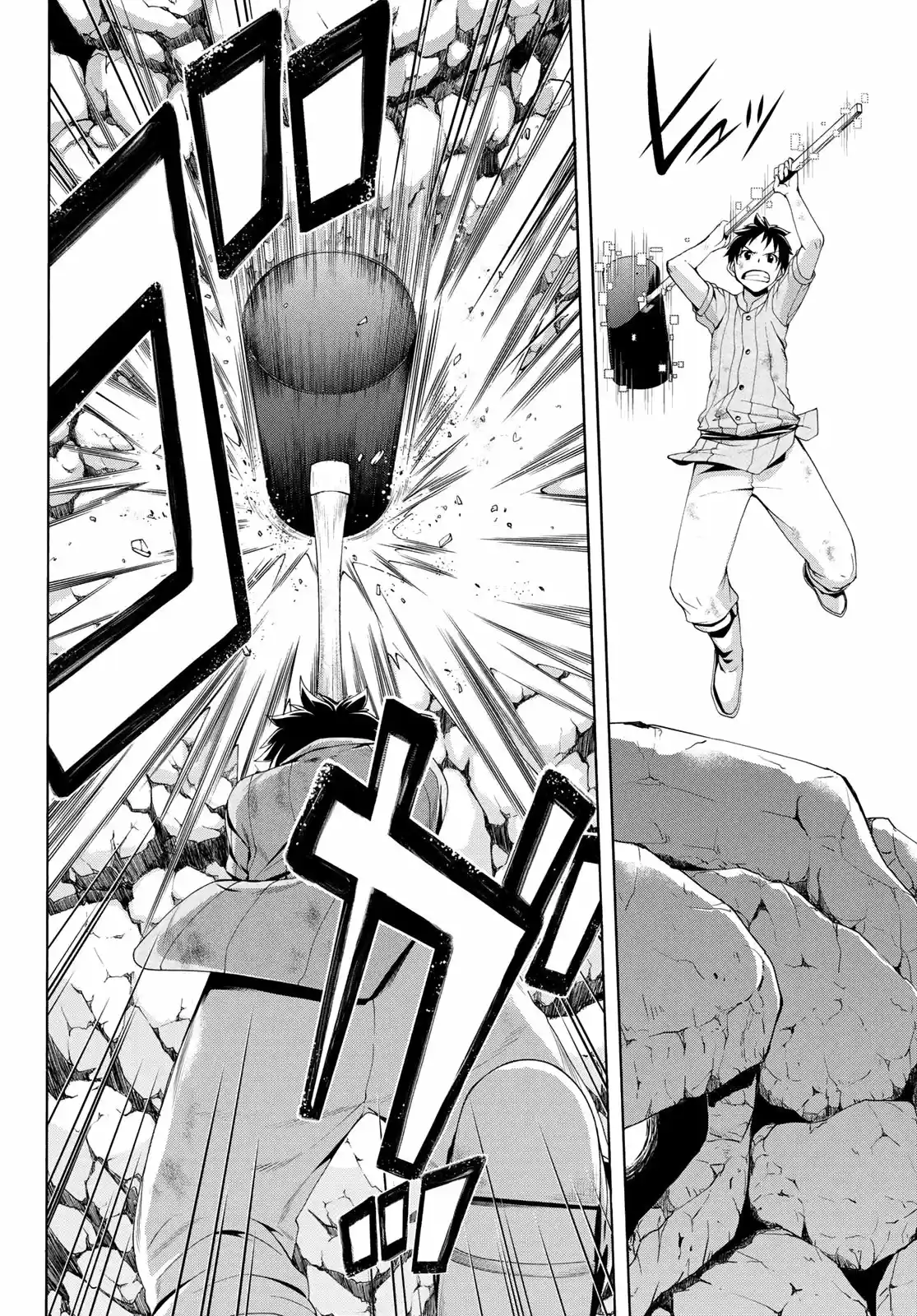 100-man No Inochi No Ue Ni Ore Wa Tatte Iru - Capítulo 41 - Página 9 - LectorTMOo