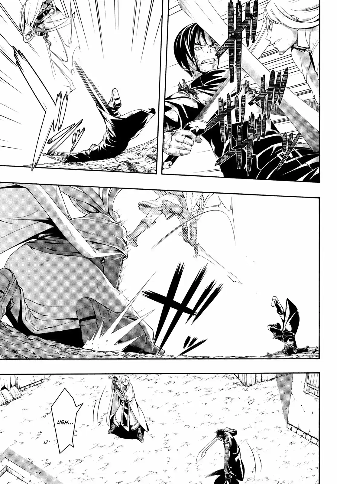 100-man No Inochi No Ue Ni Ore Wa Tatte Iru - Capítulo 41 - Página 14 - LectorTMOo