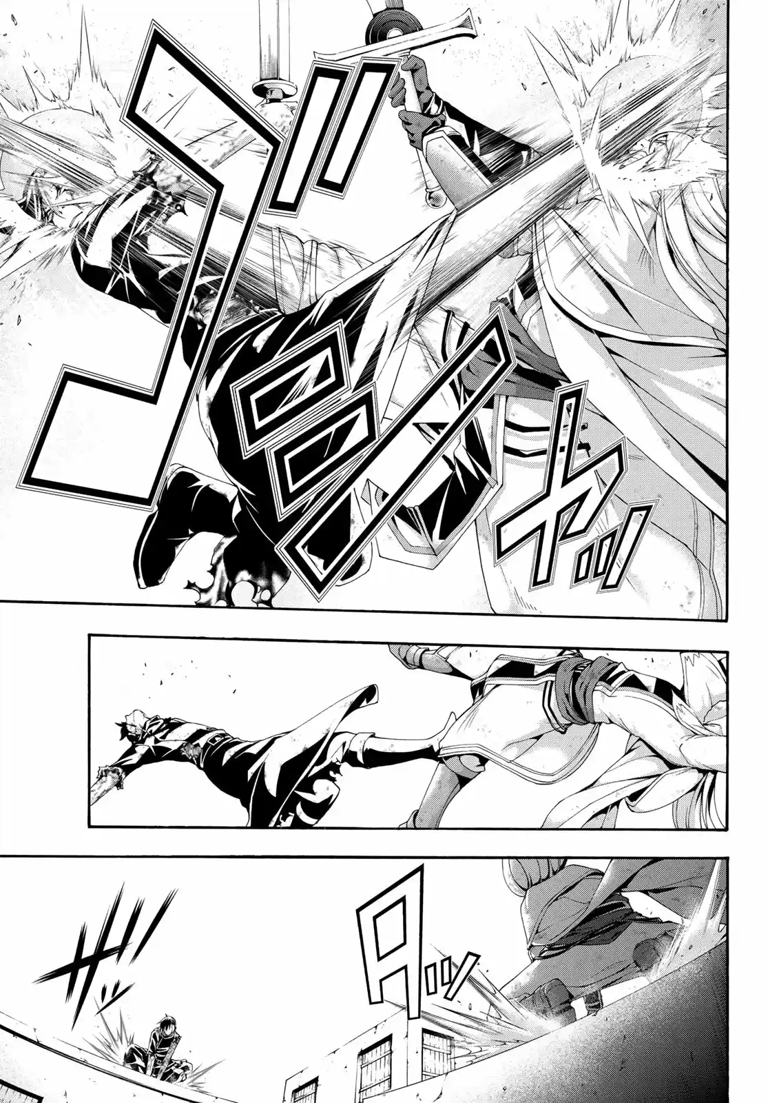 100-man No Inochi No Ue Ni Ore Wa Tatte Iru - Capítulo 41 - Página 18 - LectorTMOo