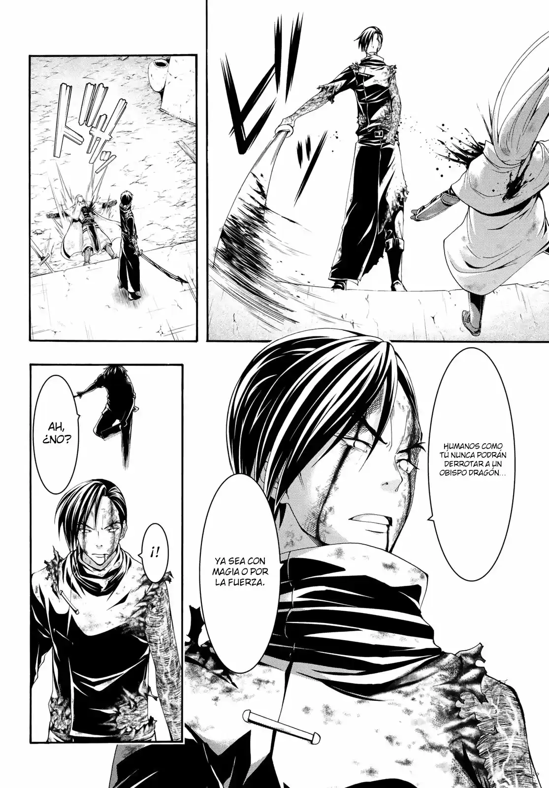 100-man No Inochi No Ue Ni Ore Wa Tatte Iru - Capítulo 41 - Página 23 - LectorTMOo