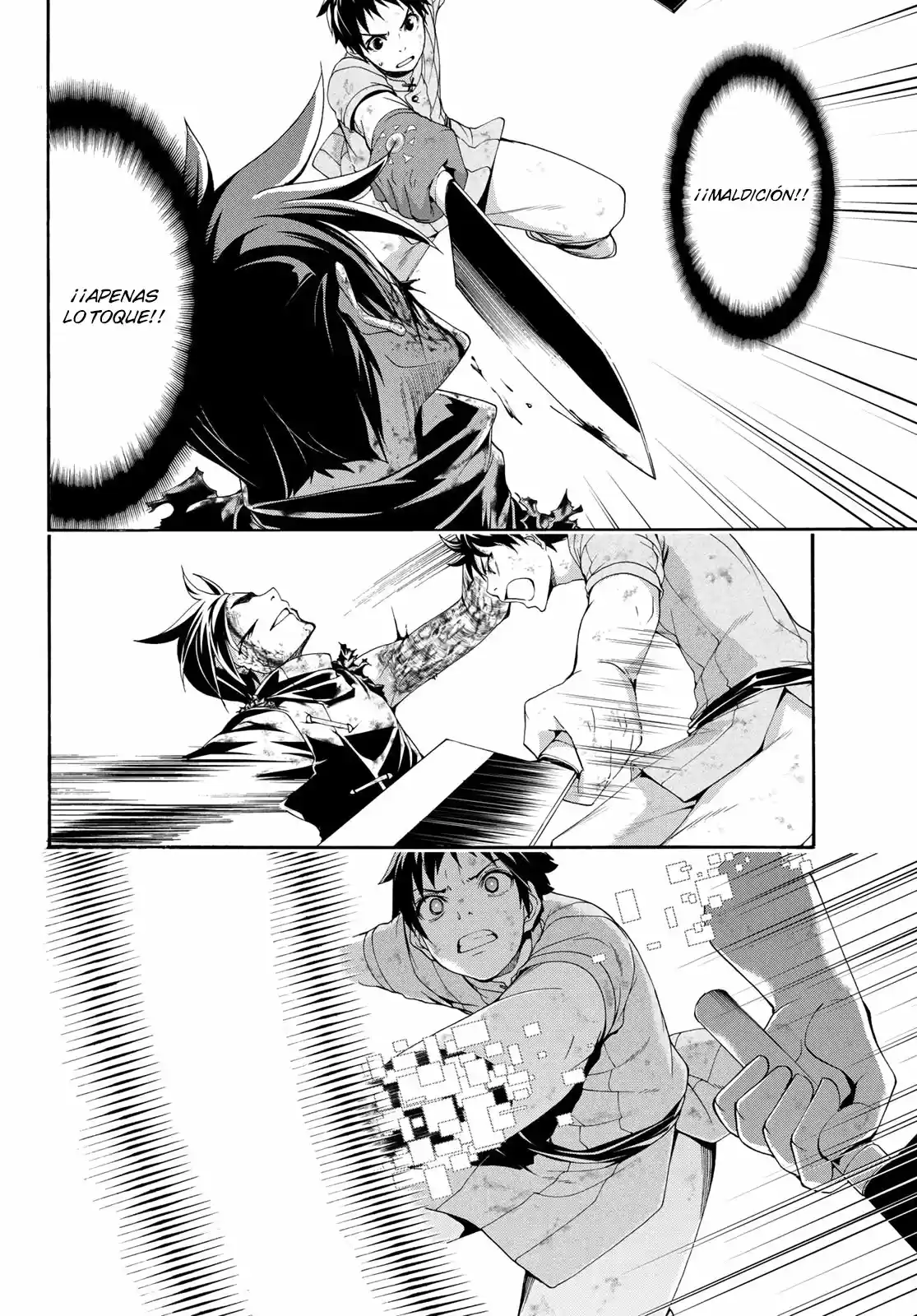 100-man No Inochi No Ue Ni Ore Wa Tatte Iru - Capítulo 41 - Página 25 - LectorTMOo