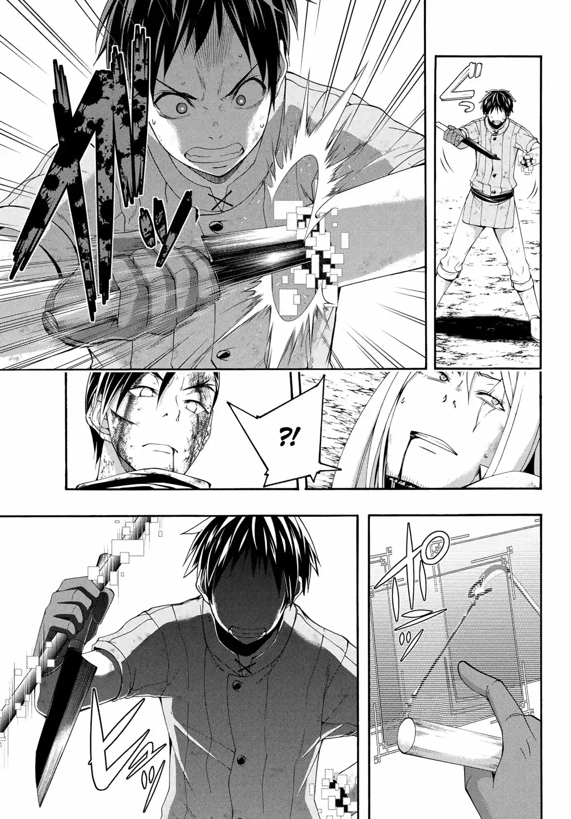 100-man No Inochi No Ue Ni Ore Wa Tatte Iru - Capítulo 41 - Página 28 - LectorTMOo