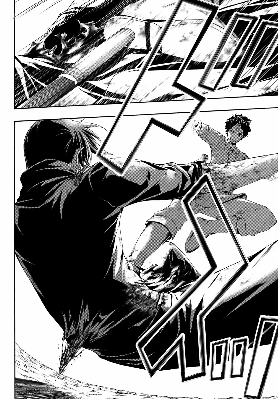 100-man No Inochi No Ue Ni Ore Wa Tatte Iru - Capítulo 41 - Página 33 - LectorTMOo