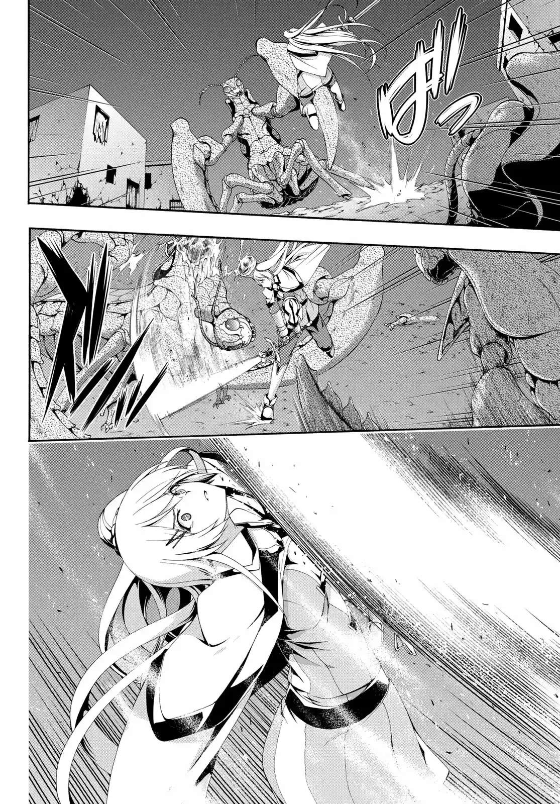 100-man No Inochi No Ue Ni Ore Wa Tatte Iru - Capítulo 43 - Página 27 - LectorTMOo