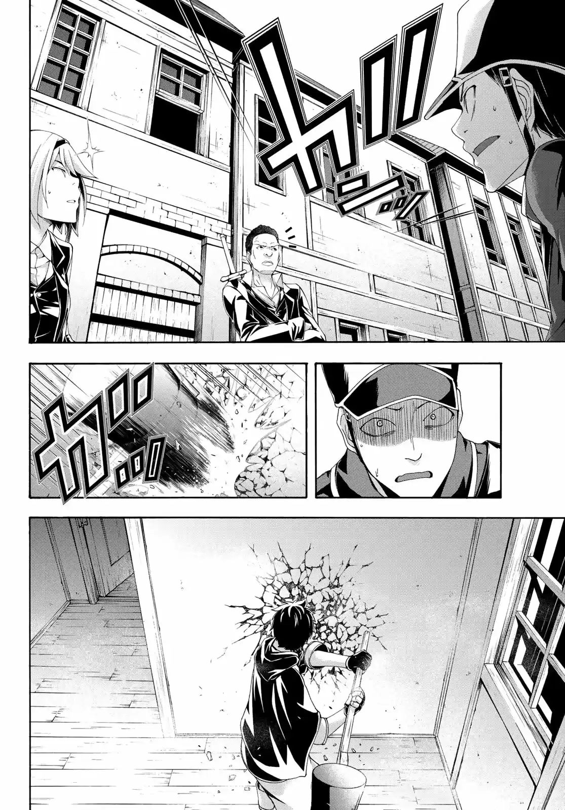 100-man No Inochi No Ue Ni Ore Wa Tatte Iru - Capítulo 45 - Página 21 - LectorTMOo