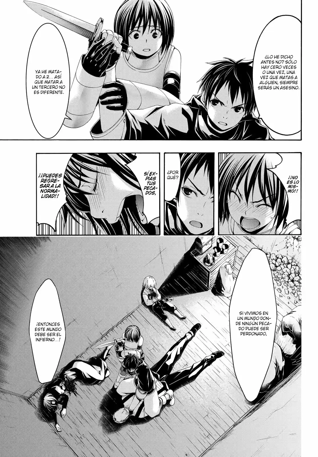 100-man No Inochi No Ue Ni Ore Wa Tatte Iru - Capítulo 45 - Página 32 - LectorTMOo