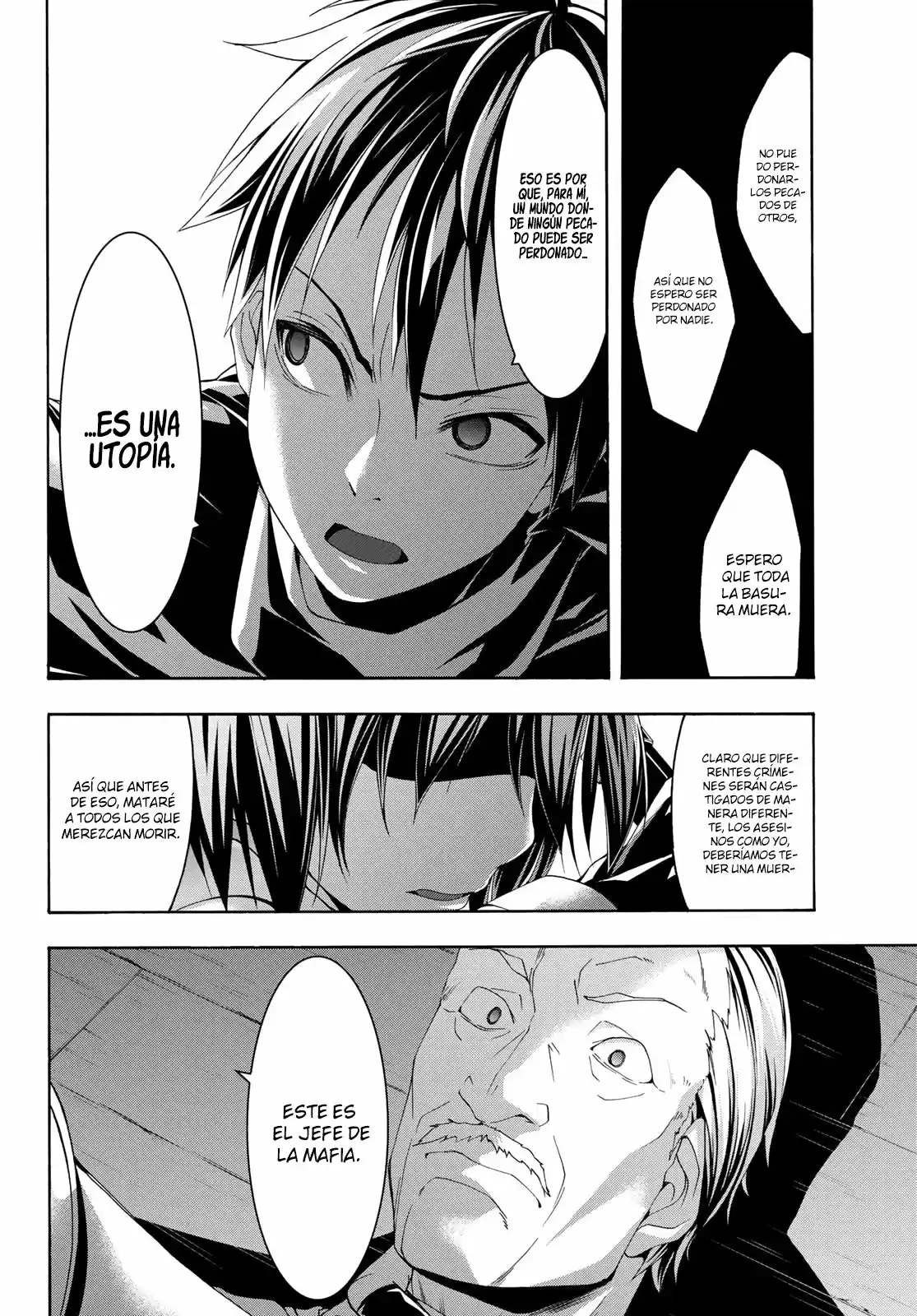 100-man No Inochi No Ue Ni Ore Wa Tatte Iru - Capítulo 45 - Página 33 - LectorTMOo