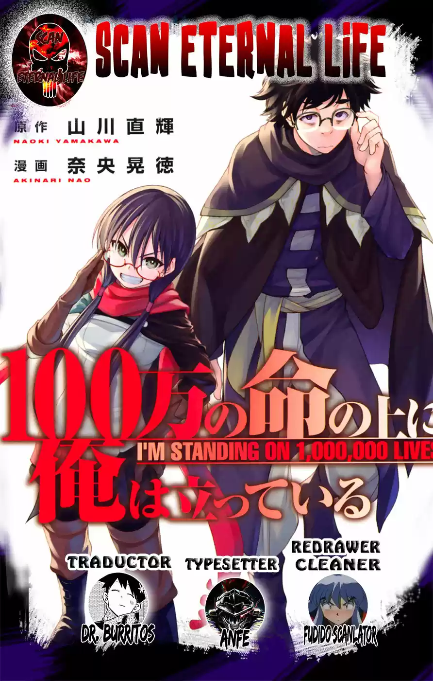 100-man No Inochi No Ue Ni Ore Wa Tatte Iru - Capítulo 46 - Página 1 - LectorTMOo