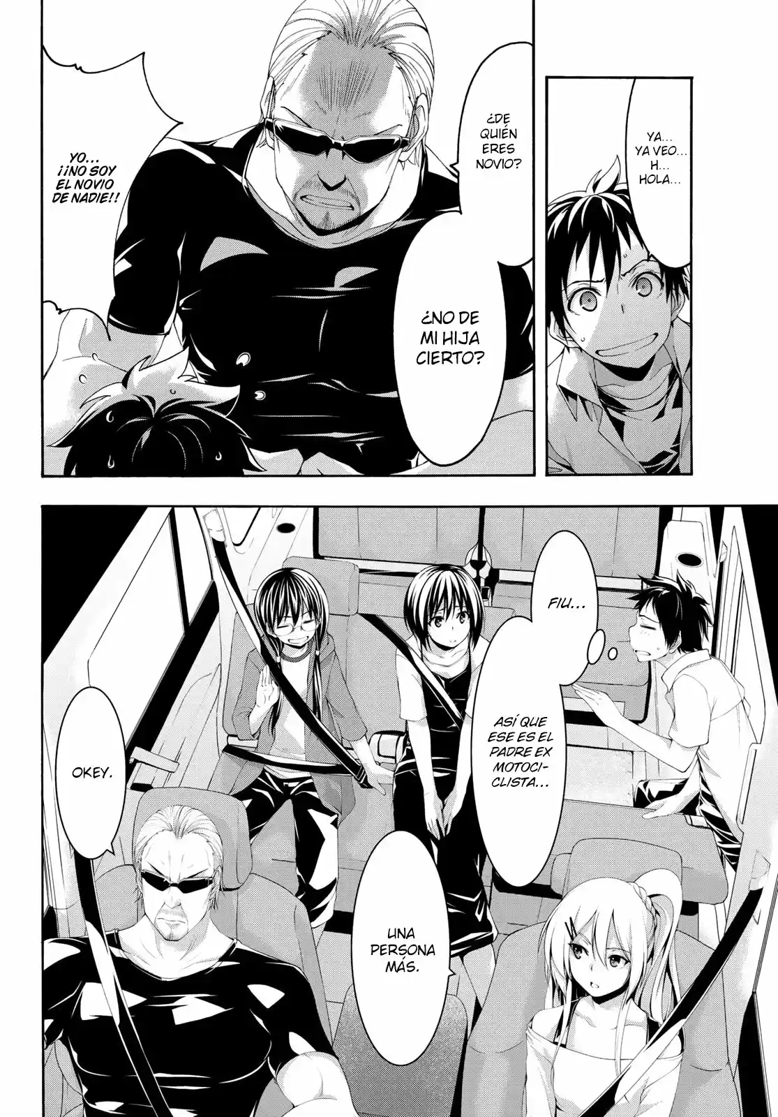 100-man No Inochi No Ue Ni Ore Wa Tatte Iru - Capítulo 47 - Página 9 - LectorTMOo