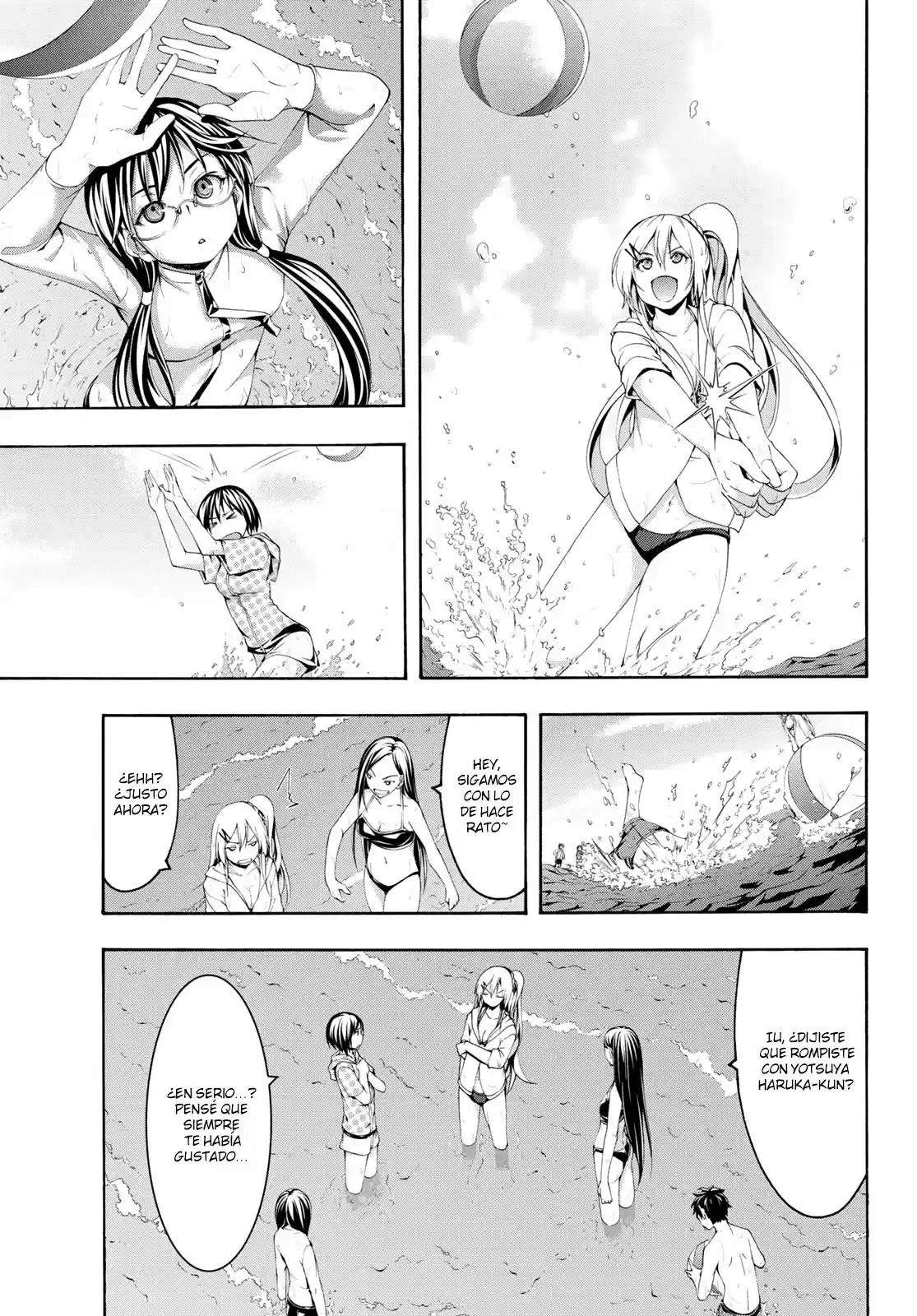 100-man No Inochi No Ue Ni Ore Wa Tatte Iru - Capítulo 47 - Página 16 - LectorTMOo