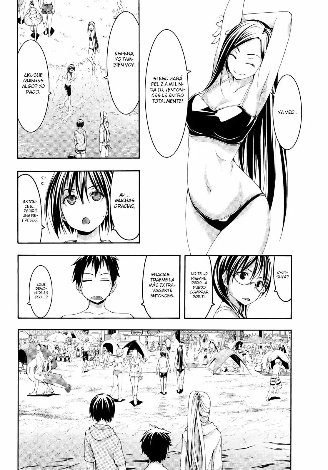 100-man No Inochi No Ue Ni Ore Wa Tatte Iru - Capítulo 47 - Página 21 - LectorTMOo