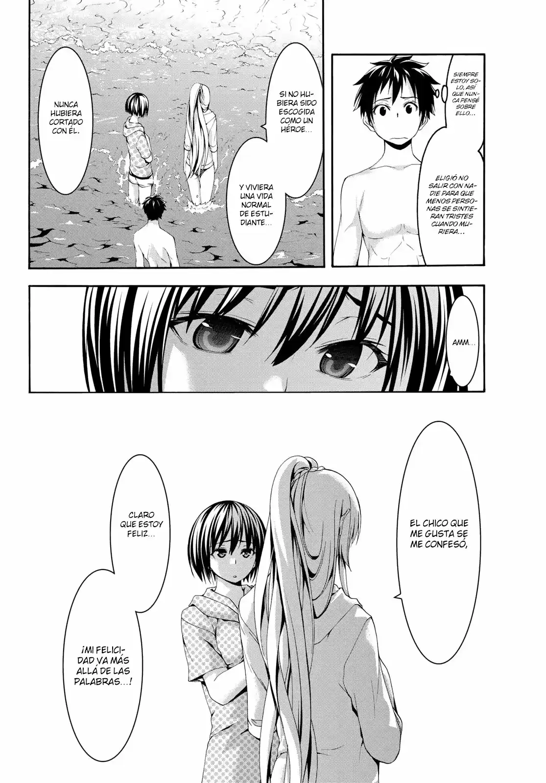 100-man No Inochi No Ue Ni Ore Wa Tatte Iru - Capítulo 47 - Página 23 - LectorTMOo