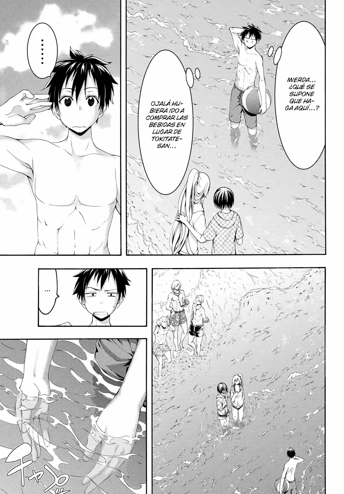 100-man No Inochi No Ue Ni Ore Wa Tatte Iru - Capítulo 47 - Página 26 - LectorTMOo