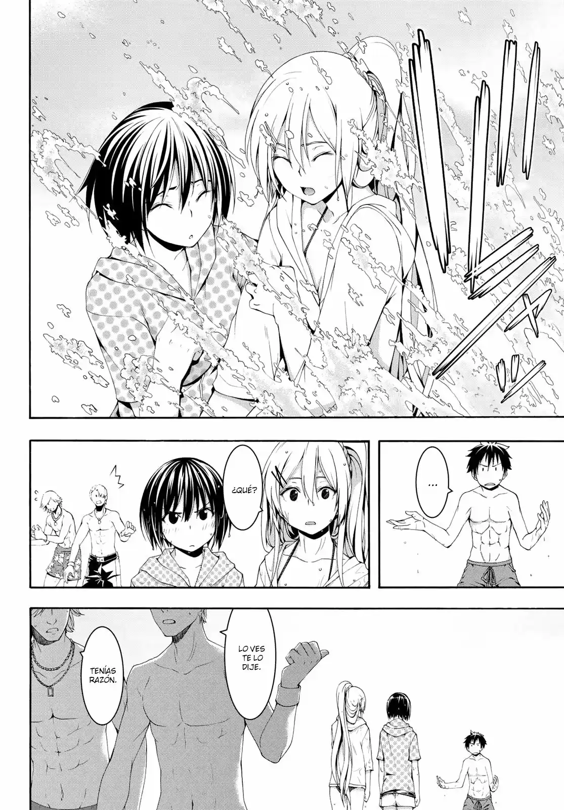 100-man No Inochi No Ue Ni Ore Wa Tatte Iru - Capítulo 47 - Página 27 - LectorTMOo