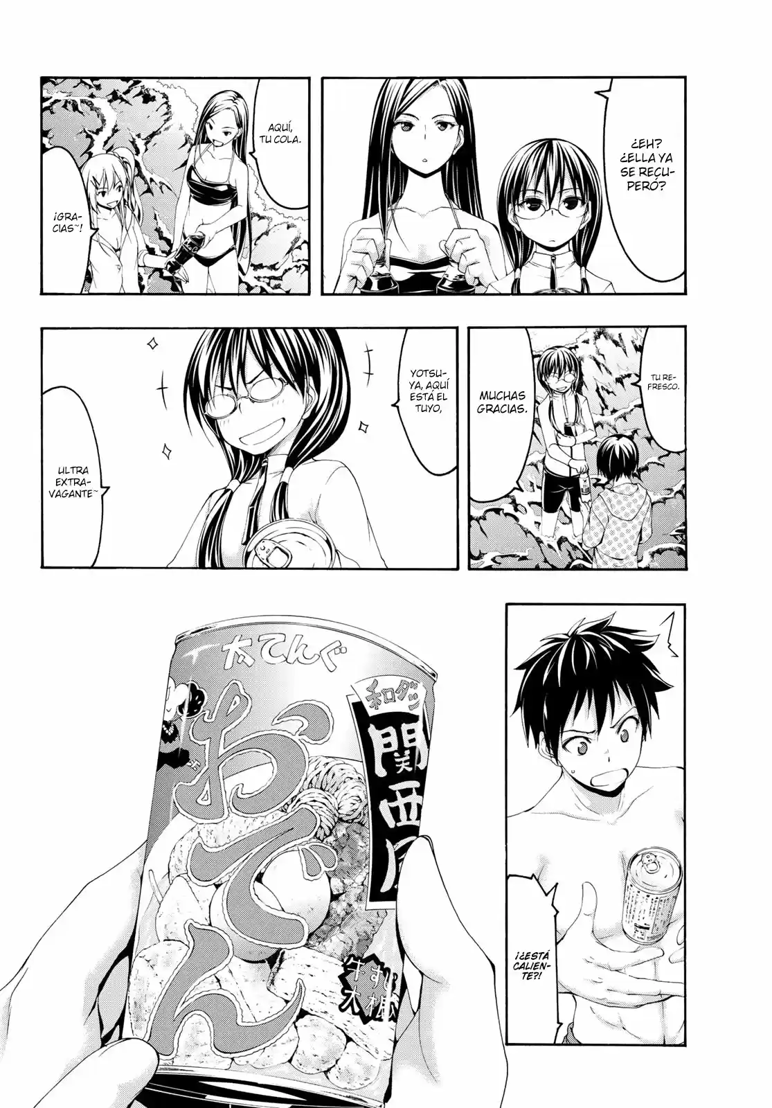100-man No Inochi No Ue Ni Ore Wa Tatte Iru - Capítulo 47 - Página 30 - LectorTMOo