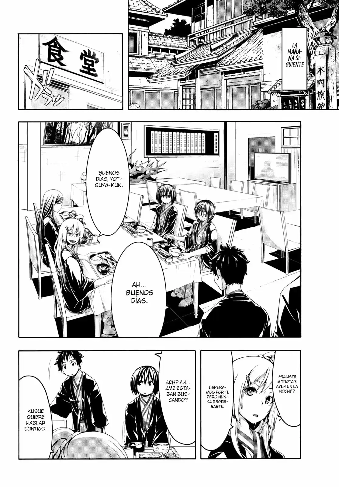 100-man No Inochi No Ue Ni Ore Wa Tatte Iru - Capítulo 48 - Página 26 - LectorTMOo