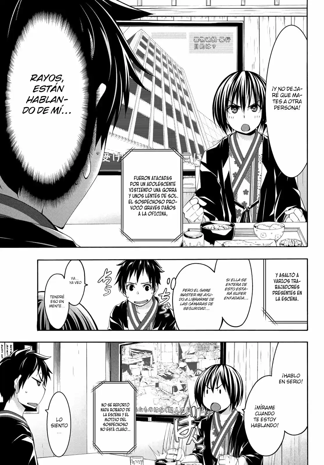 100-man No Inochi No Ue Ni Ore Wa Tatte Iru - Capítulo 48 - Página 29 - LectorTMOo