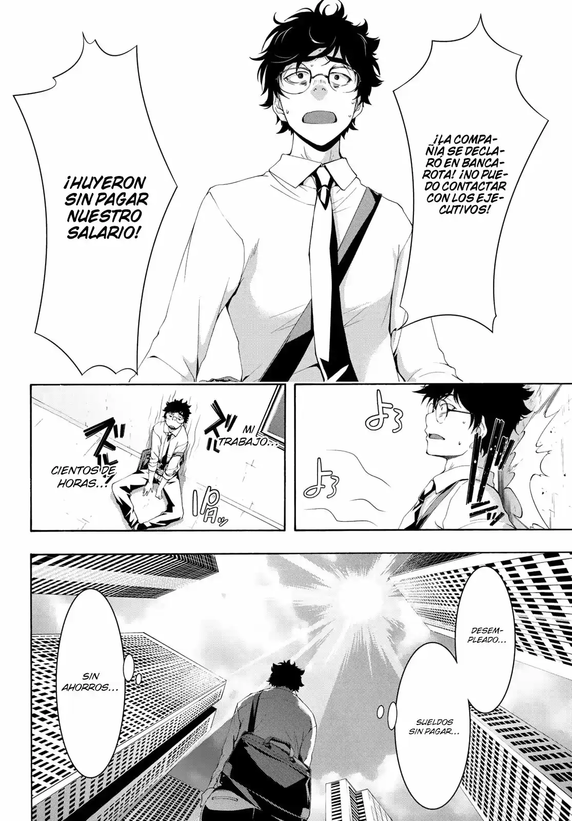 100-man No Inochi No Ue Ni Ore Wa Tatte Iru - Capítulo 48 - Página 32 - LectorTMOo