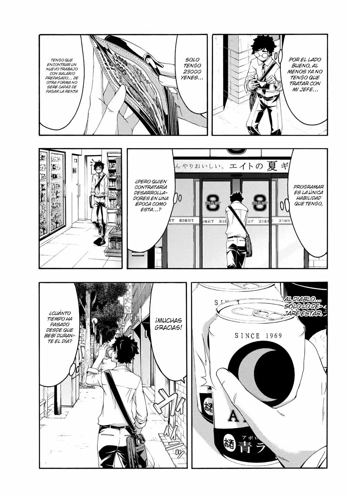 100-man No Inochi No Ue Ni Ore Wa Tatte Iru - Capítulo 48 - Página 33 - LectorTMOo