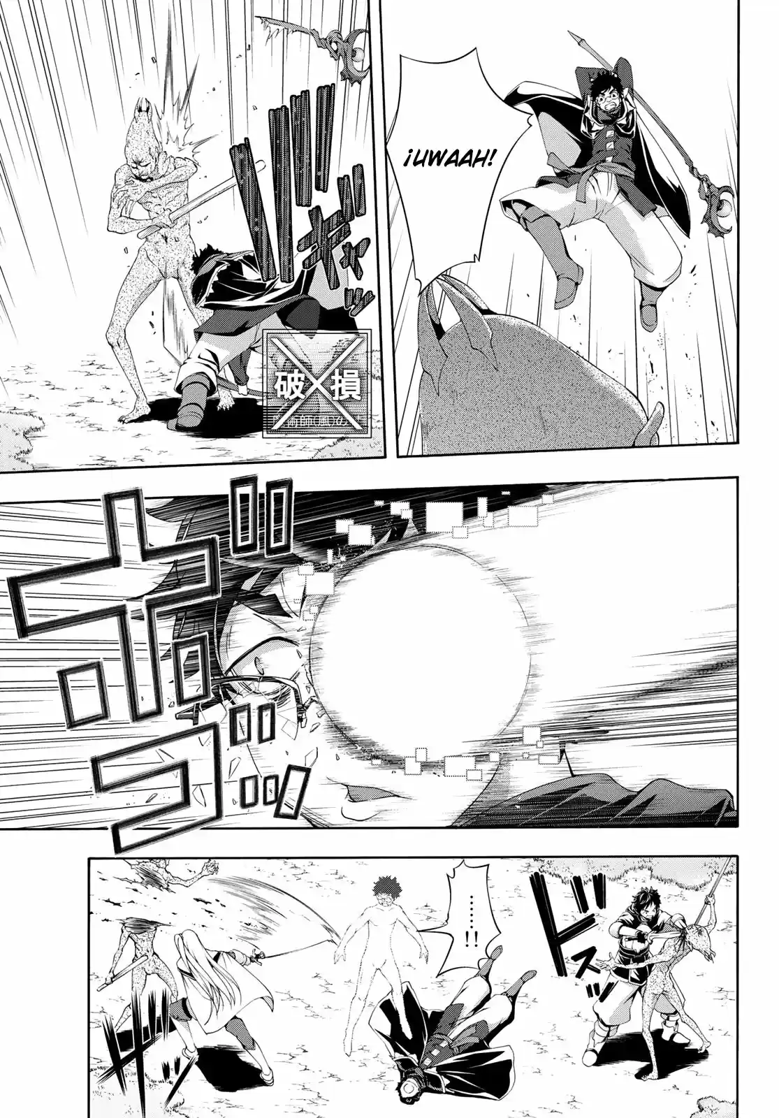 100-man No Inochi No Ue Ni Ore Wa Tatte Iru - Capítulo 48 - Página 42 - LectorTMOo