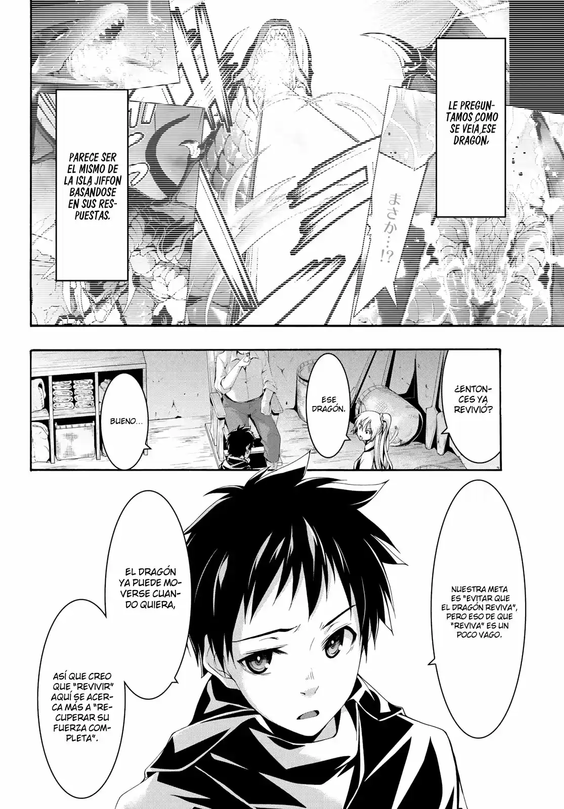 100-man No Inochi No Ue Ni Ore Wa Tatte Iru - Capítulo 49 - Página 11 - LectorTMOo