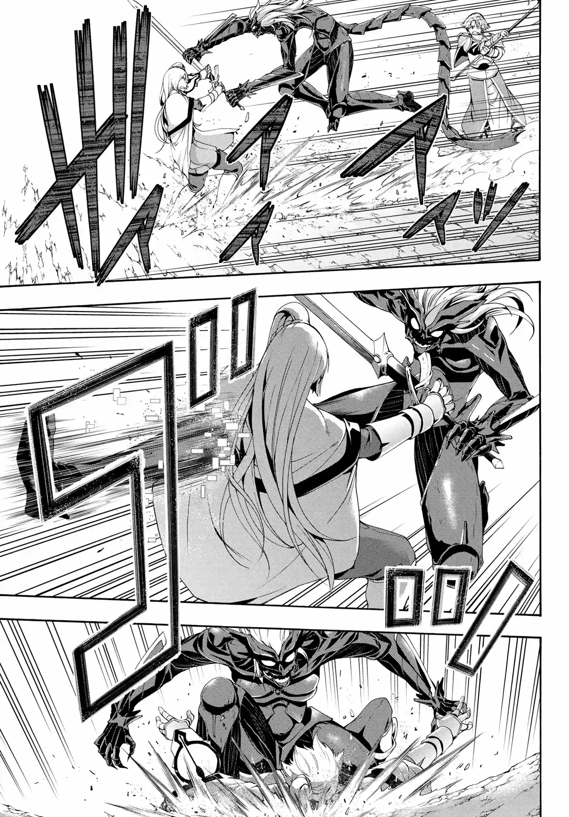 100-man No Inochi No Ue Ni Ore Wa Tatte Iru - Capítulo 49 - Página 20 - LectorTMOo