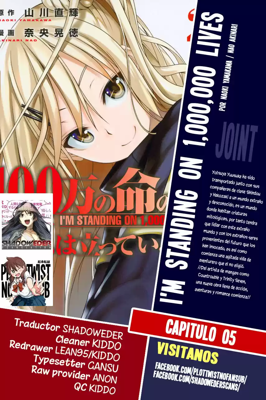 100-man No Inochi No Ue Ni Ore Wa Tatte Iru - Capítulo 5 - Página 1 - LectorTMOo