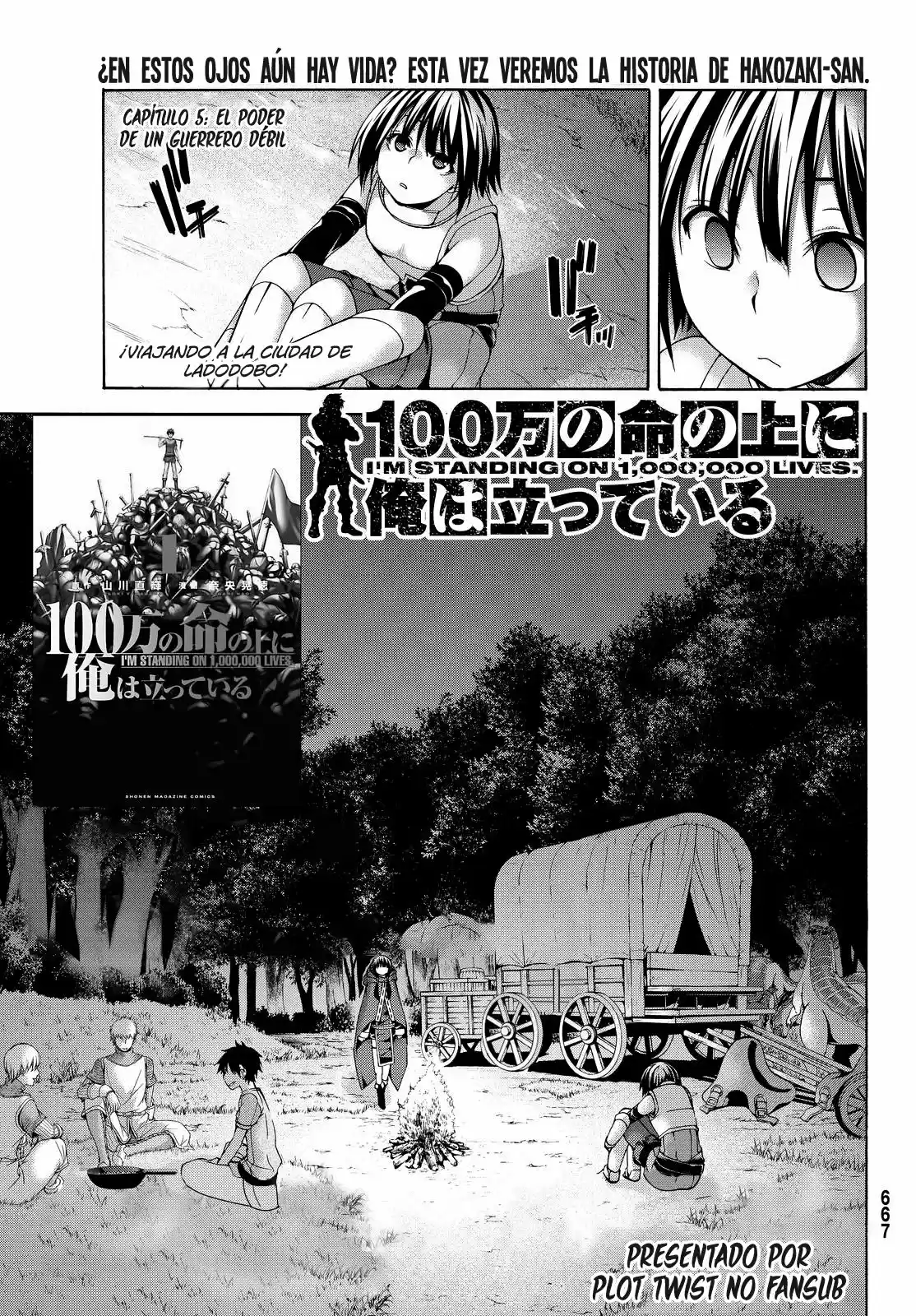100-man No Inochi No Ue Ni Ore Wa Tatte Iru - Capítulo 5 - Página 2 - LectorTMOo