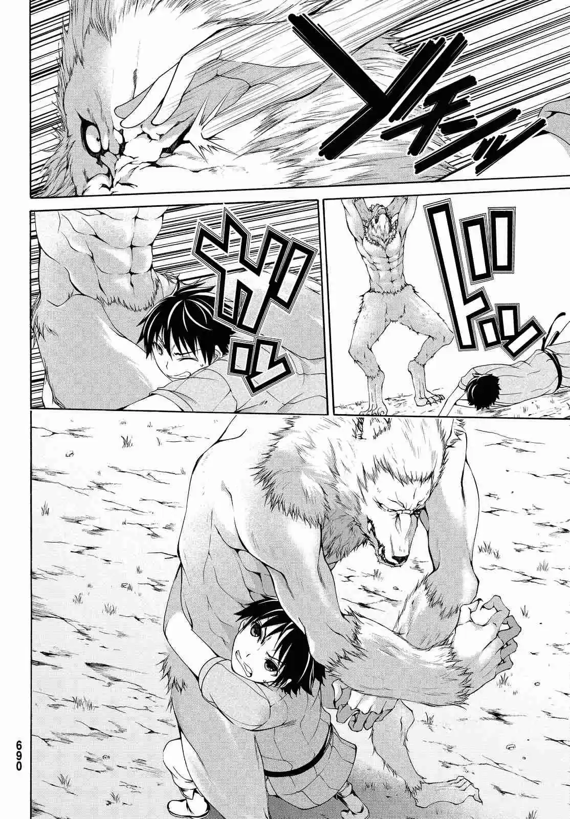 100-man No Inochi No Ue Ni Ore Wa Tatte Iru - Capítulo 5 - Página 25 - LectorTMOo