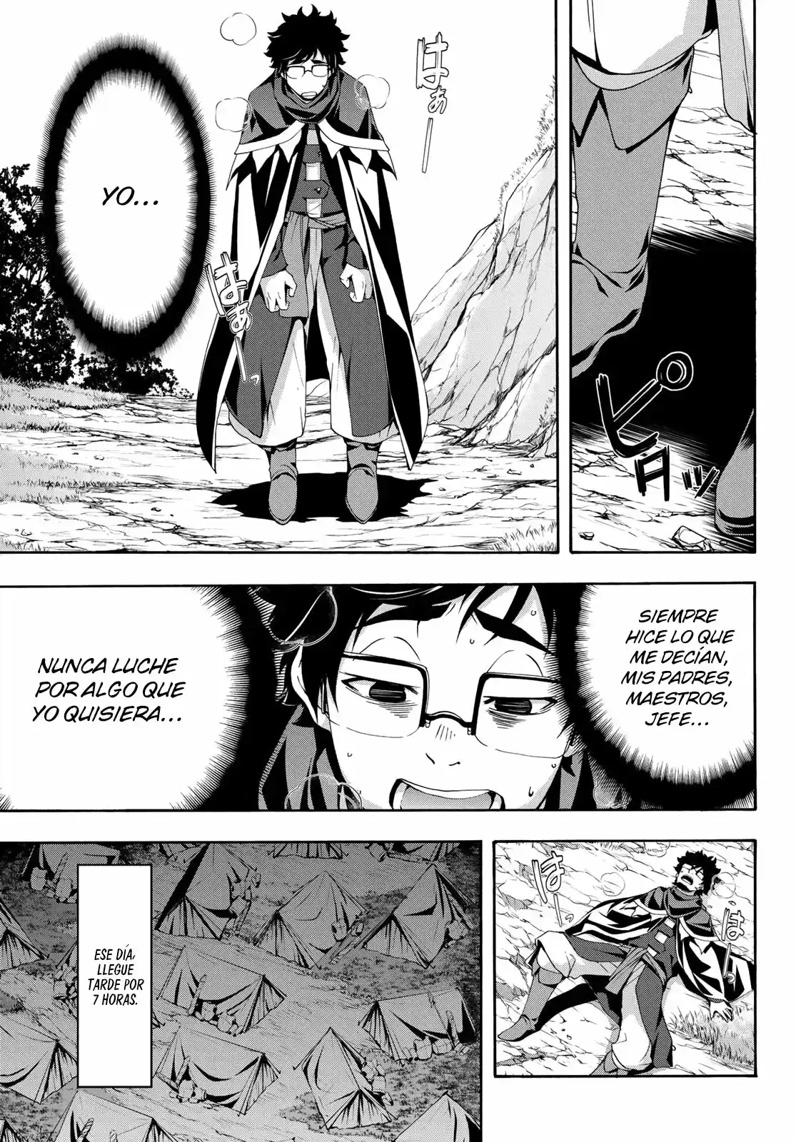 100-man No Inochi No Ue Ni Ore Wa Tatte Iru - Capítulo 50 - Página 22 - LectorTMOo