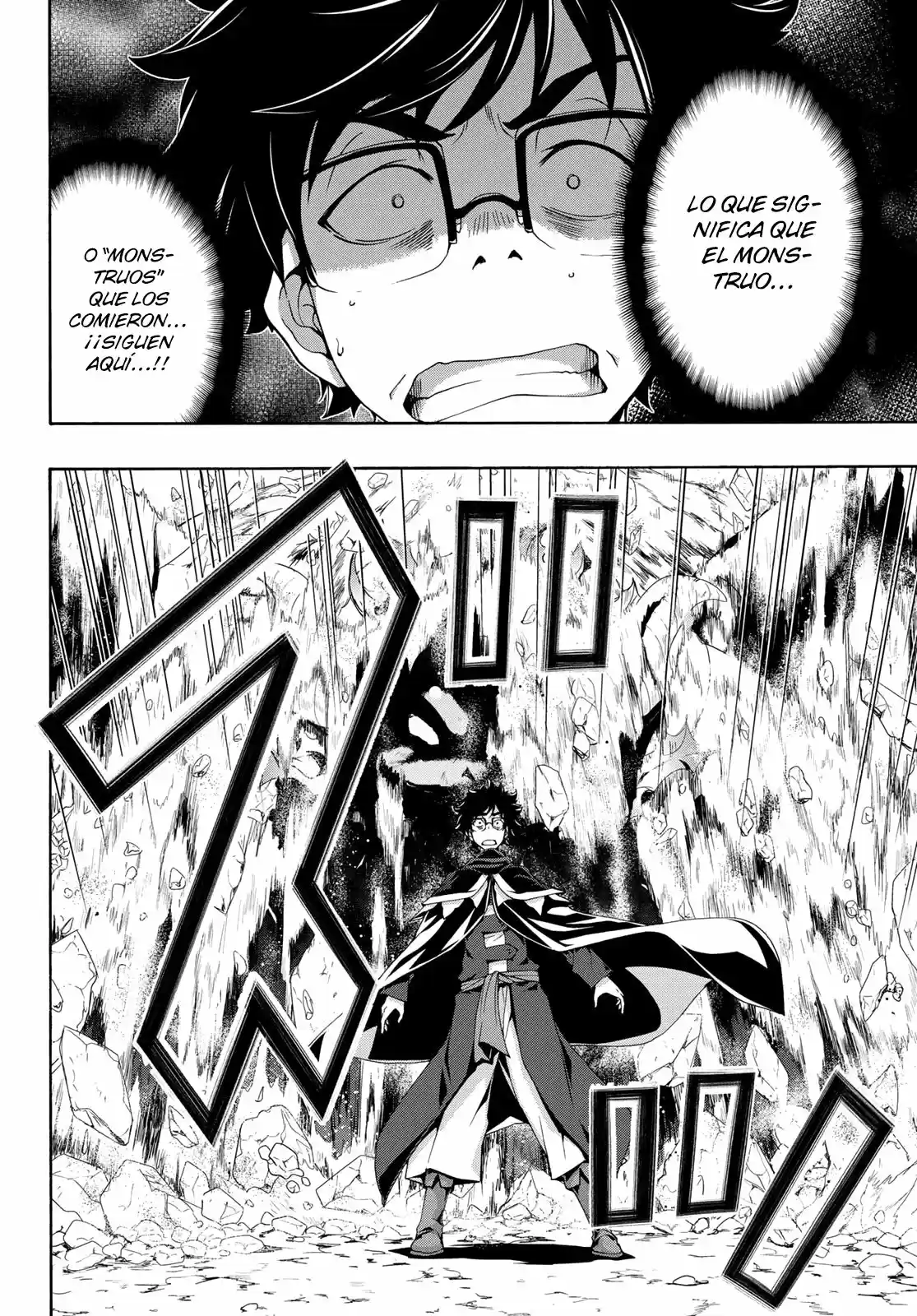 100-man No Inochi No Ue Ni Ore Wa Tatte Iru - Capítulo 50 - Página 31 - LectorTMOo
