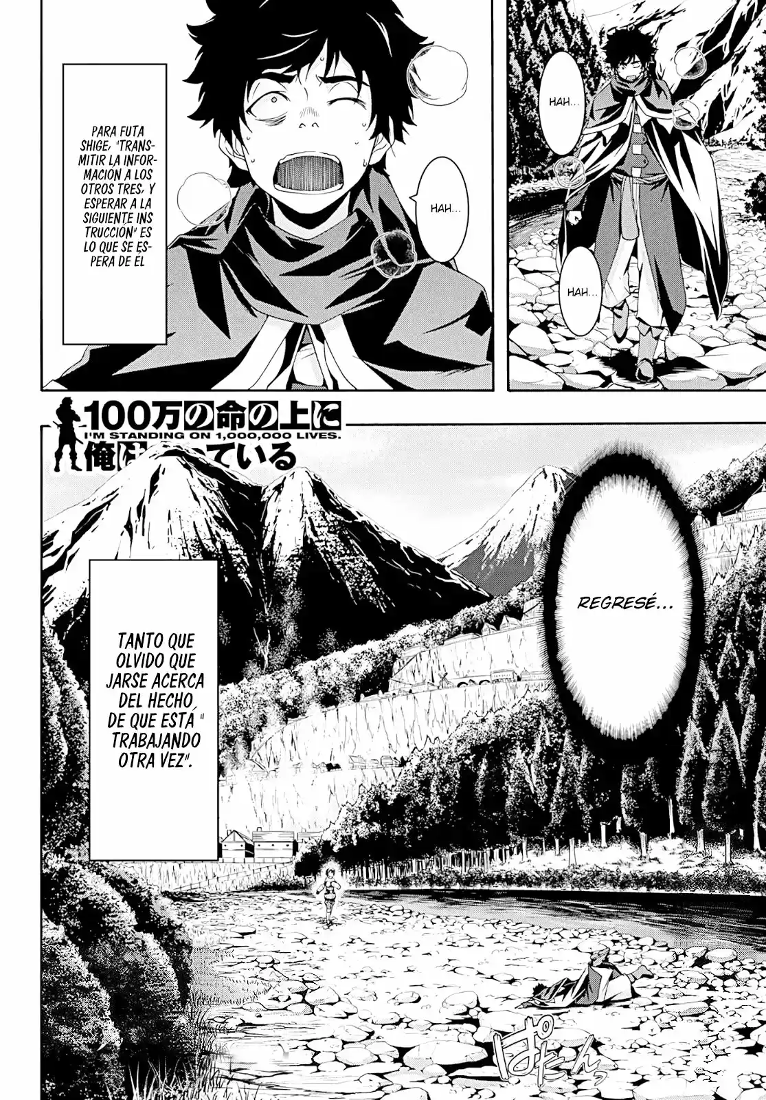 100-man No Inochi No Ue Ni Ore Wa Tatte Iru - Capítulo 50 - Página 36 - LectorTMOo