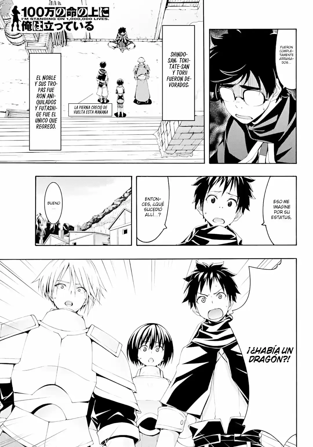 100-man No Inochi No Ue Ni Ore Wa Tatte Iru - Capítulo 51 - Página 3 - LectorTMOo