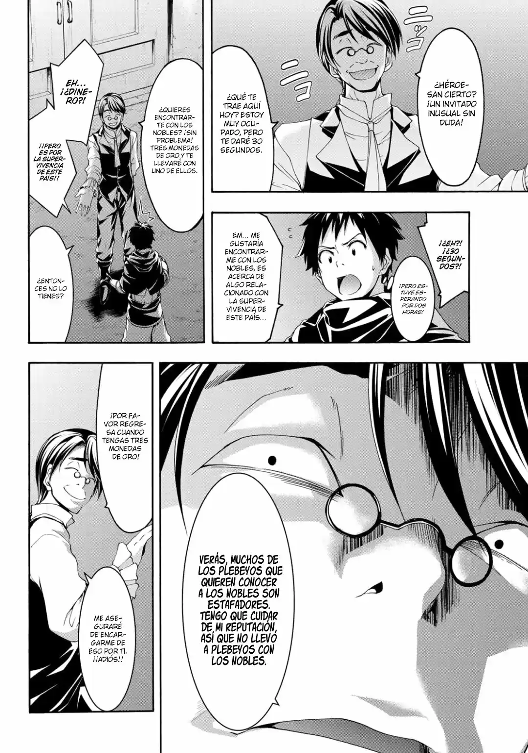 100-man No Inochi No Ue Ni Ore Wa Tatte Iru - Capítulo 51 - Página 12 - LectorTMOo