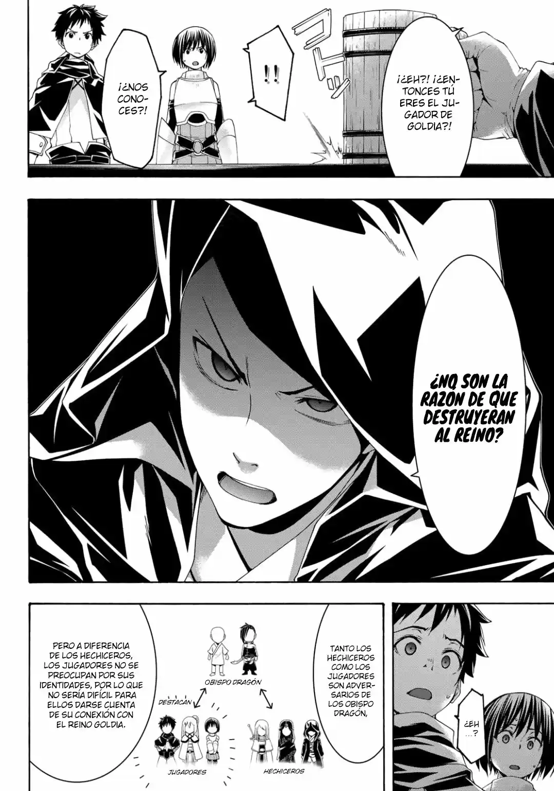 100-man No Inochi No Ue Ni Ore Wa Tatte Iru - Capítulo 51 - Página 18 - LectorTMOo