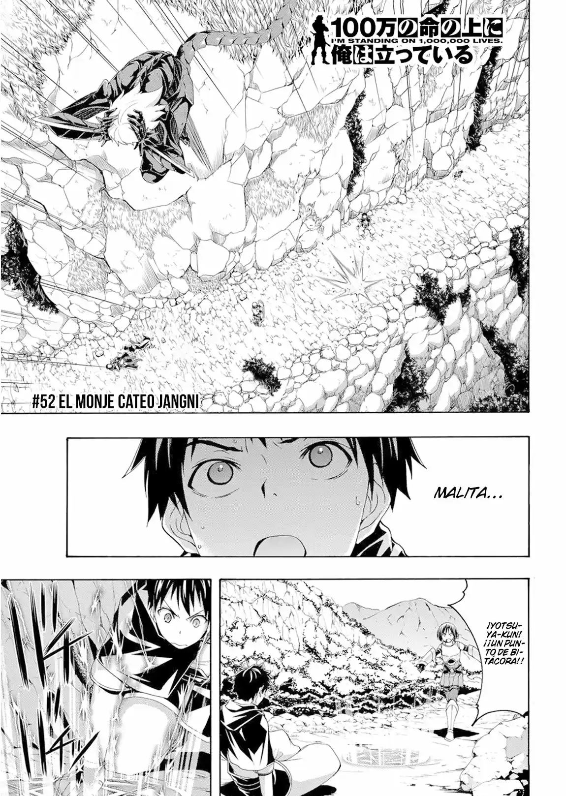 100-man No Inochi No Ue Ni Ore Wa Tatte Iru - Capítulo 52 - Página 3 - LectorTMOo