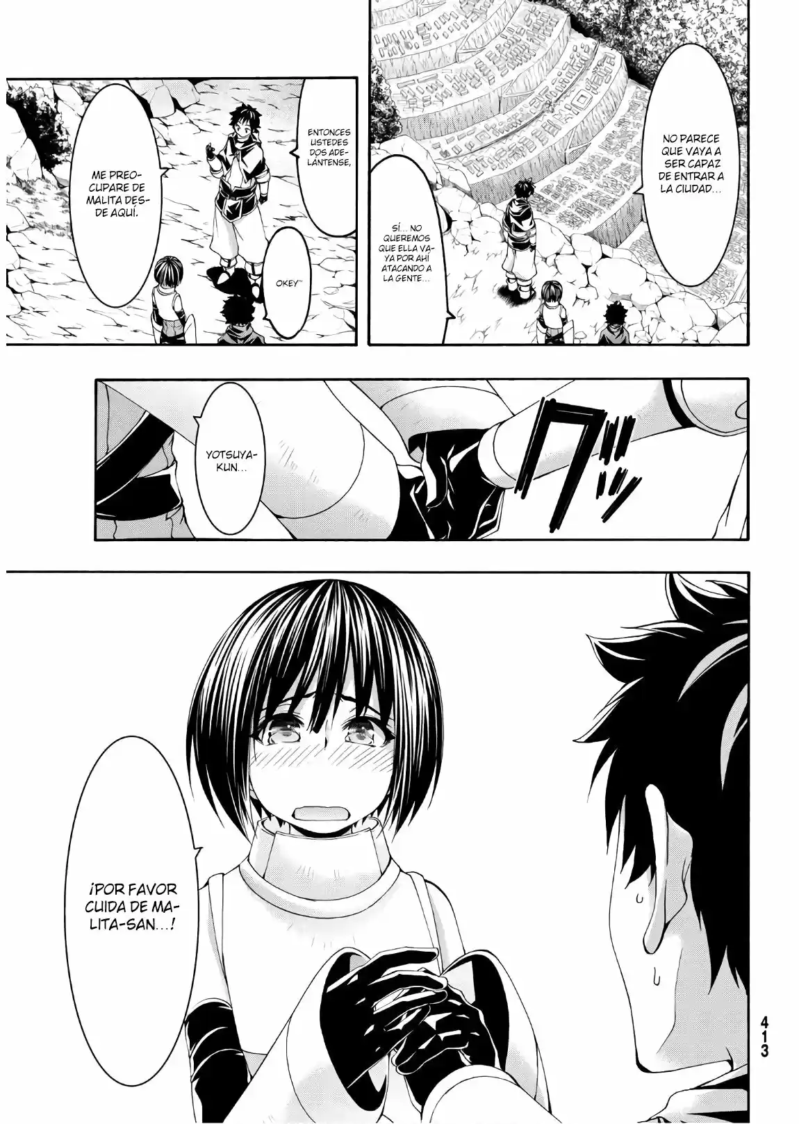 100-man No Inochi No Ue Ni Ore Wa Tatte Iru - Capítulo 52 - Página 13 - LectorTMOo