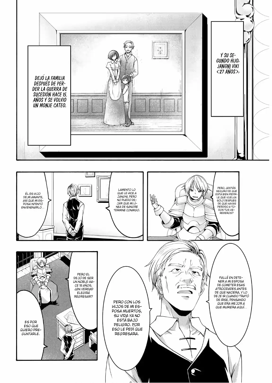 100-man No Inochi No Ue Ni Ore Wa Tatte Iru - Capítulo 52 - Página 16 - LectorTMOo