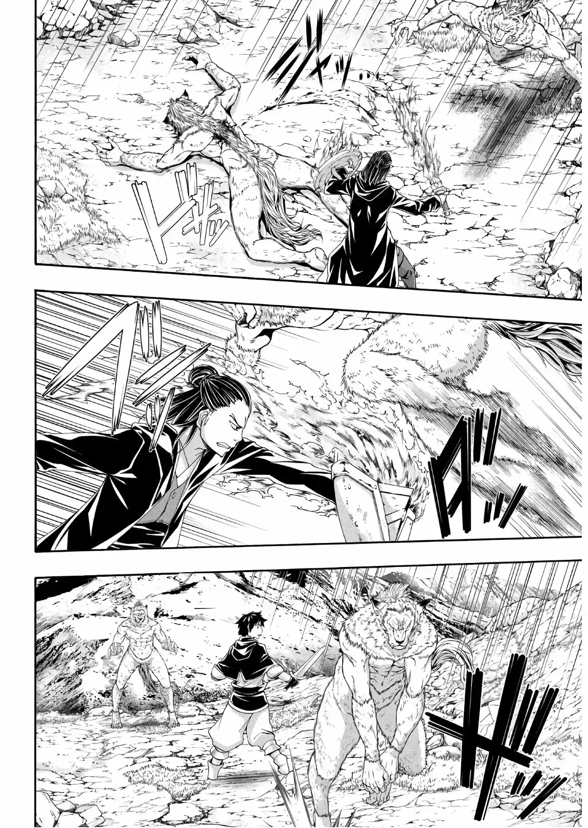 100-man No Inochi No Ue Ni Ore Wa Tatte Iru - Capítulo 52 - Página 24 - LectorTMOo