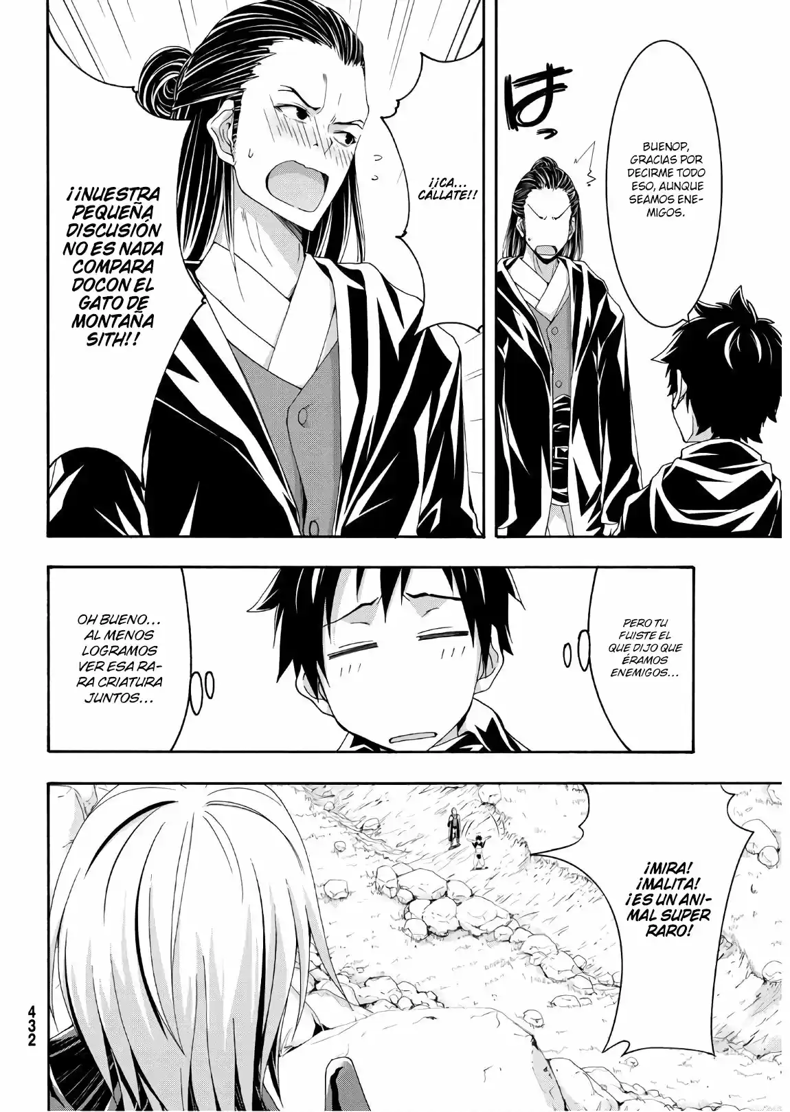 100-man No Inochi No Ue Ni Ore Wa Tatte Iru - Capítulo 52 - Página 32 - LectorTMOo