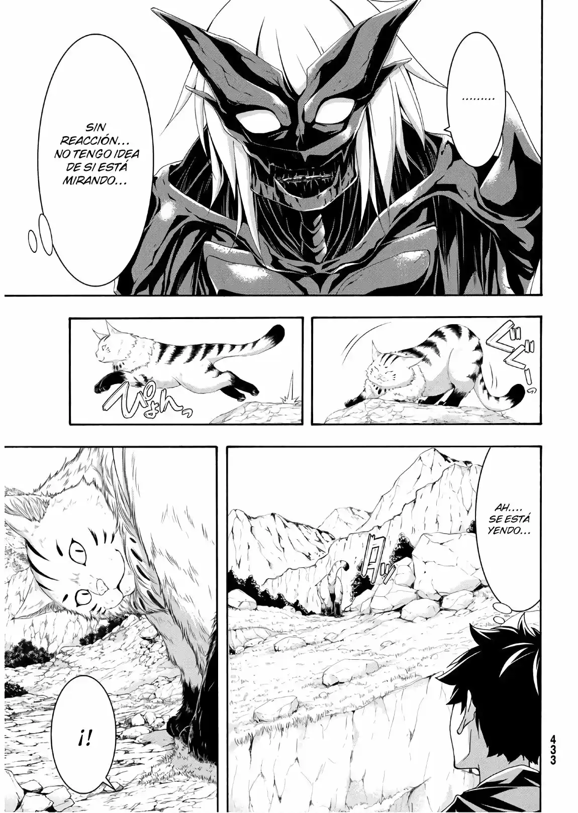 100-man No Inochi No Ue Ni Ore Wa Tatte Iru - Capítulo 52 - Página 33 - LectorTMOo