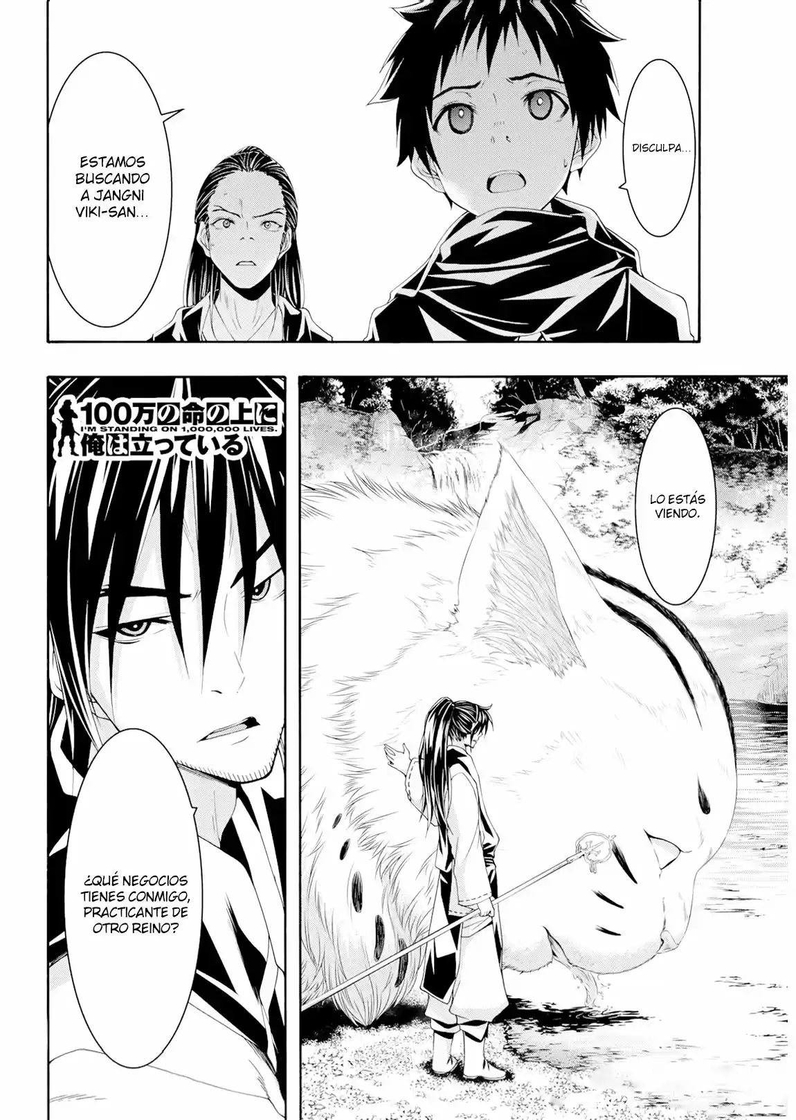 100-man No Inochi No Ue Ni Ore Wa Tatte Iru - Capítulo 52 - Página 37 - LectorTMOo